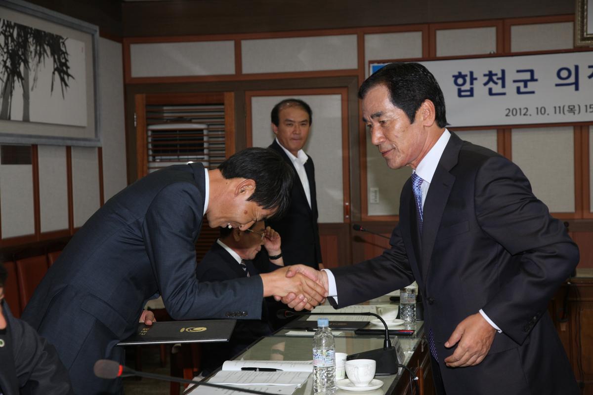 2012  대야문화제