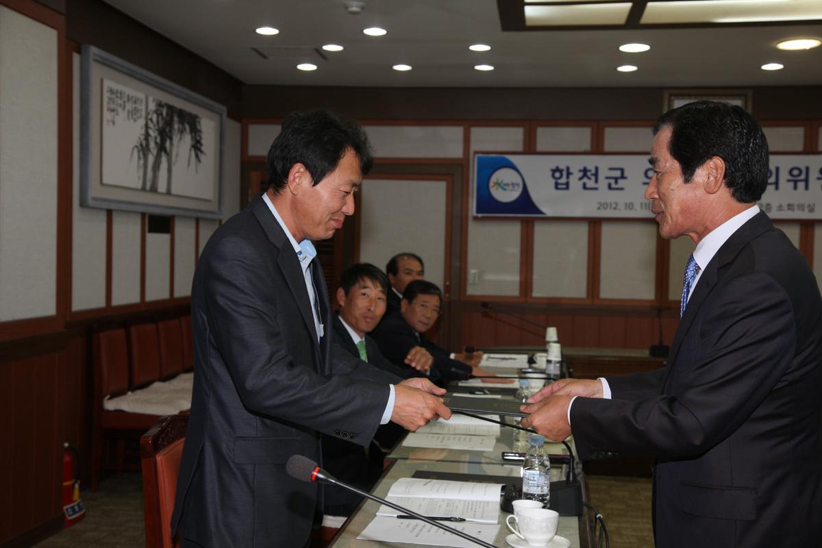 2012  대야문화제