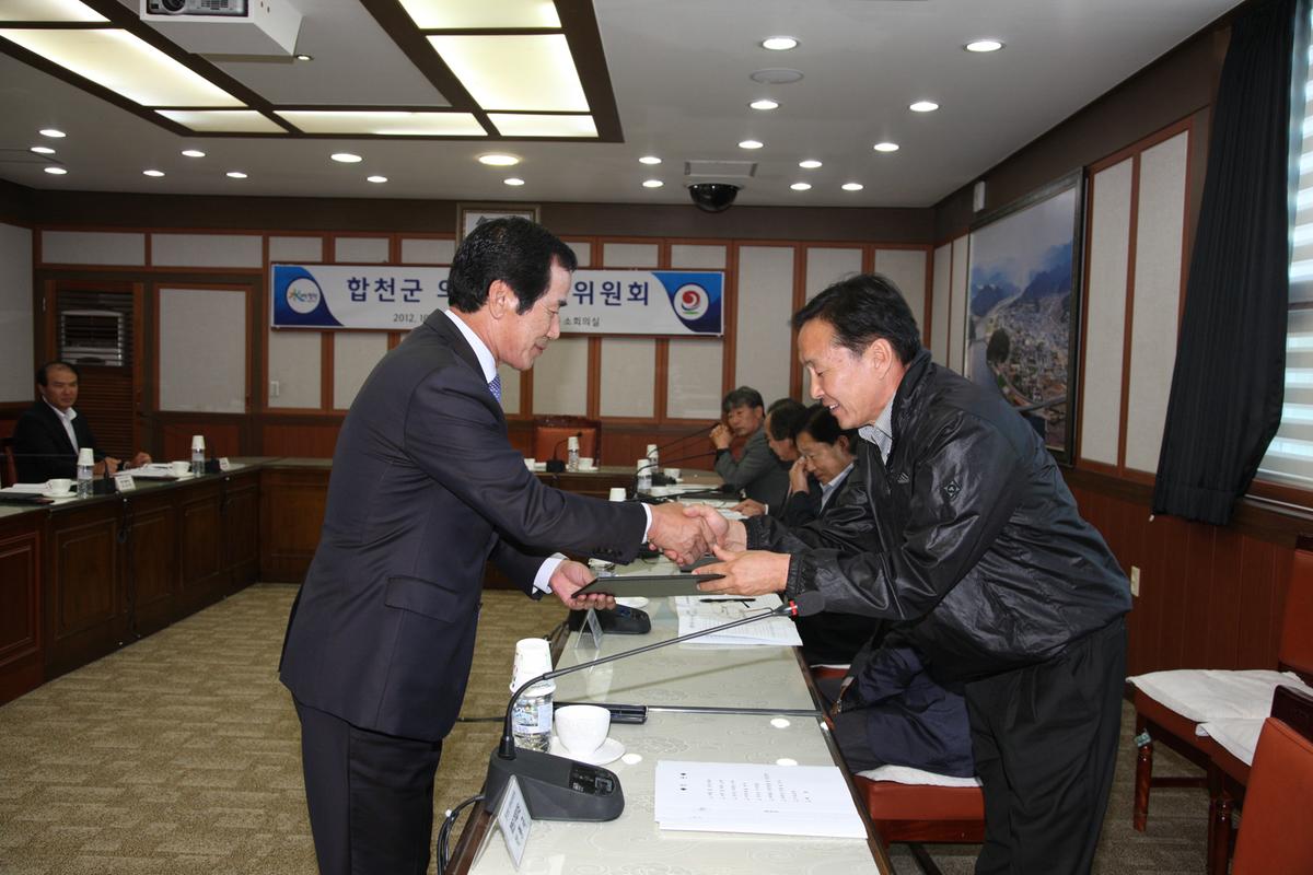 2012  대야문화제