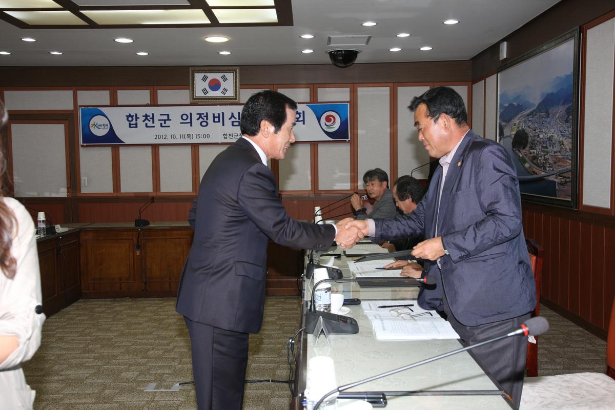 2012  대야문화제