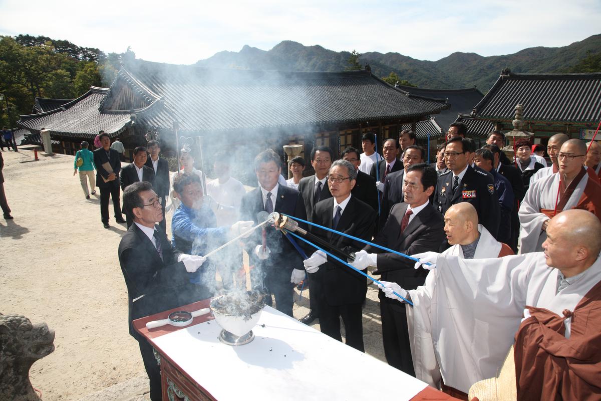 2012  대야문화제