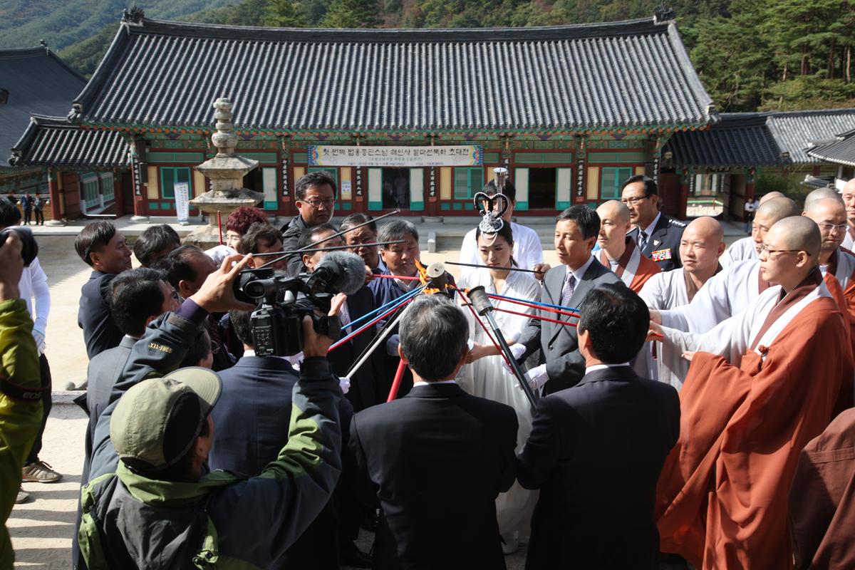 2012  대야문화제