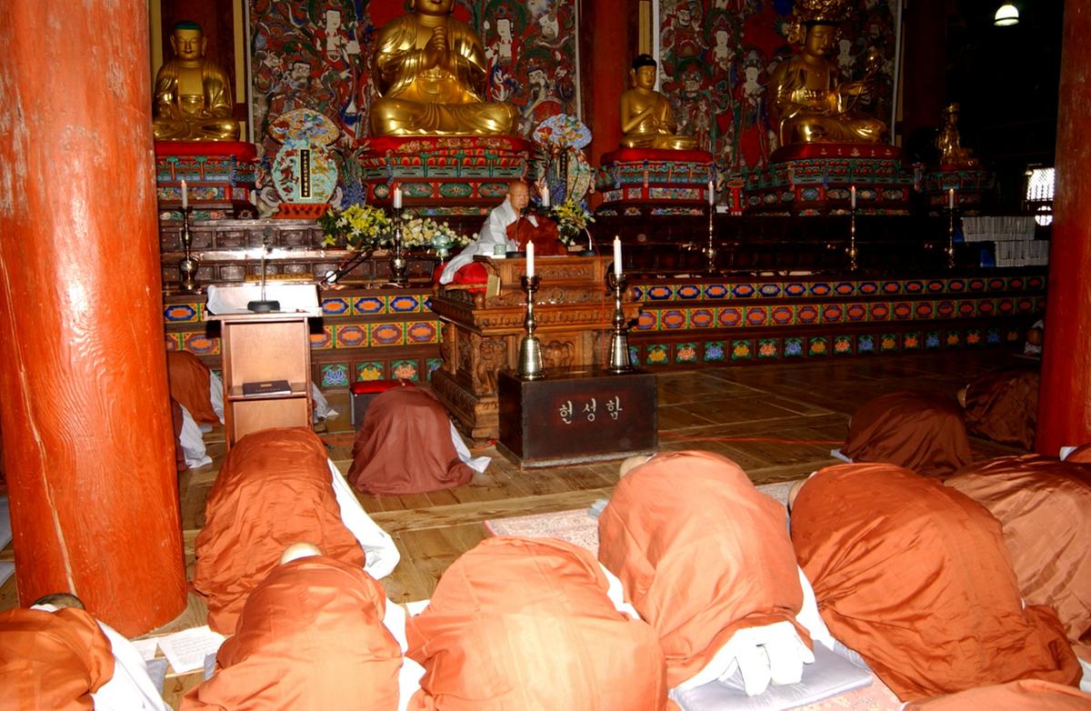 종정신년인사회