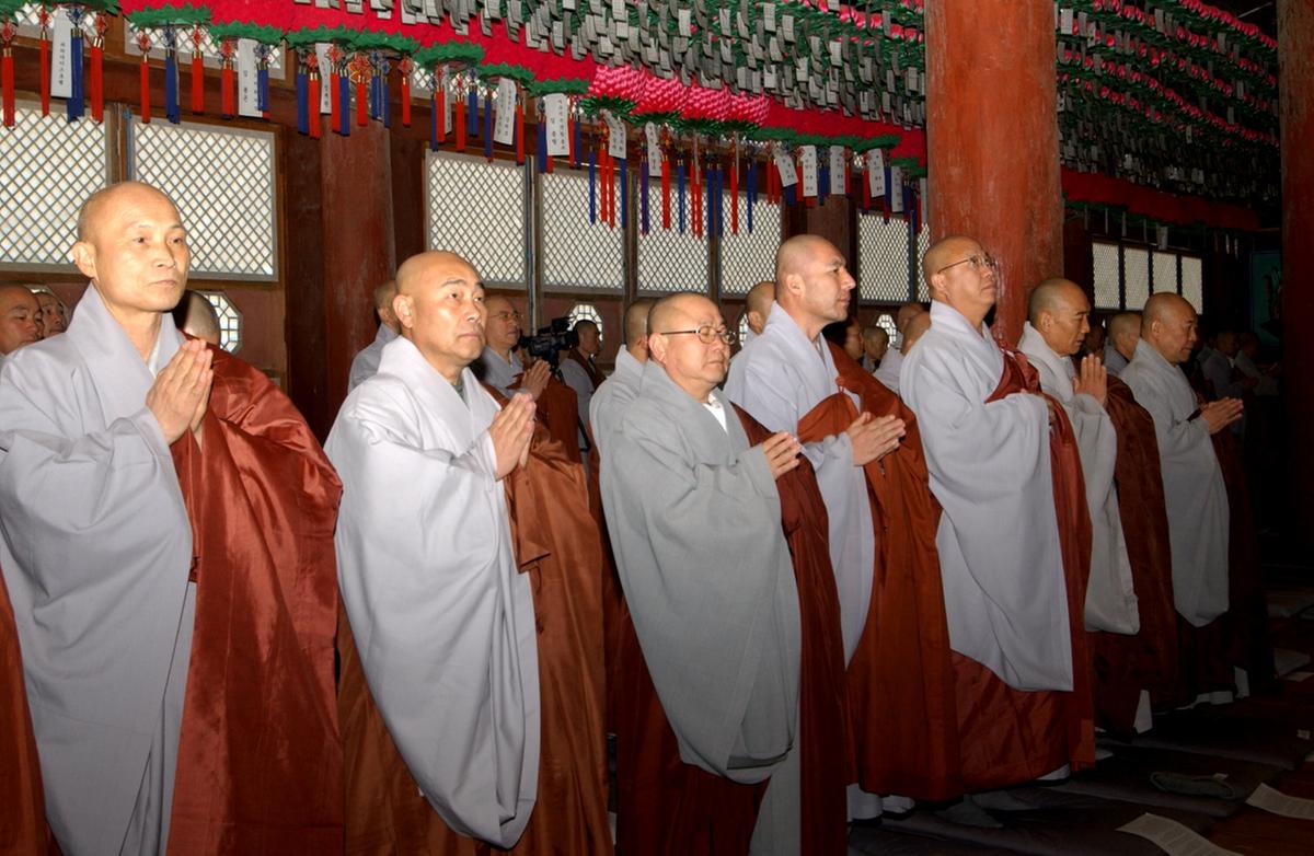 종정신년인사회