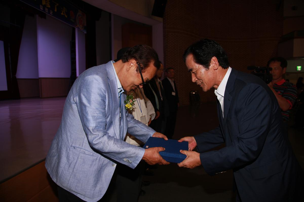 2012 제8기 한문대학 수료식