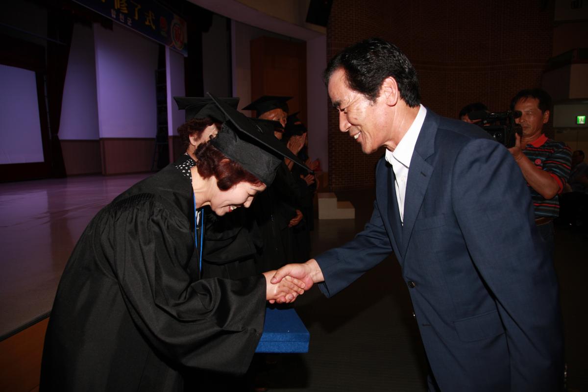 2012 제8기 한문대학 수료식