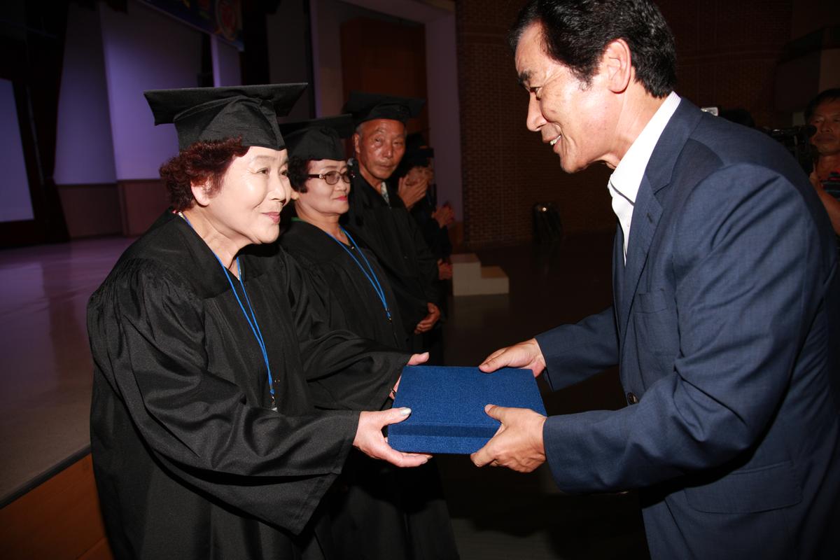 2012 제8기 한문대학 수료식