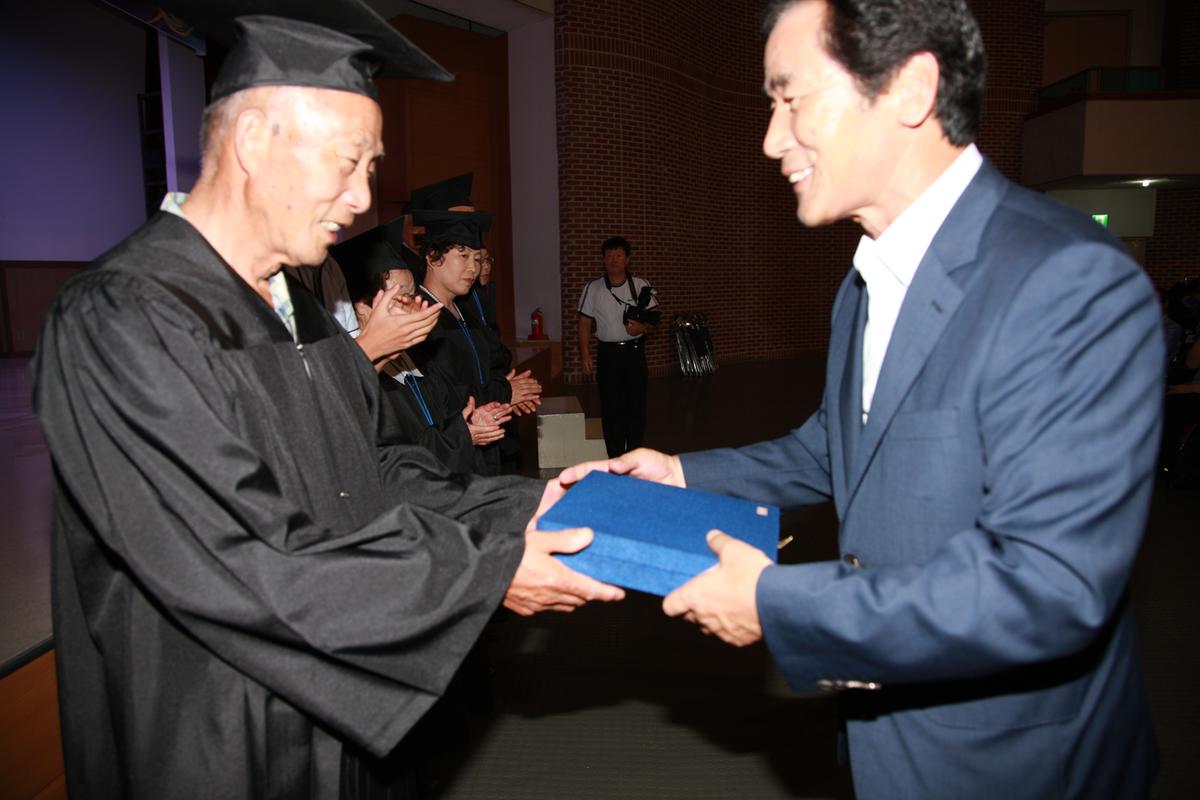 2012 제8기 한문대학 수료식