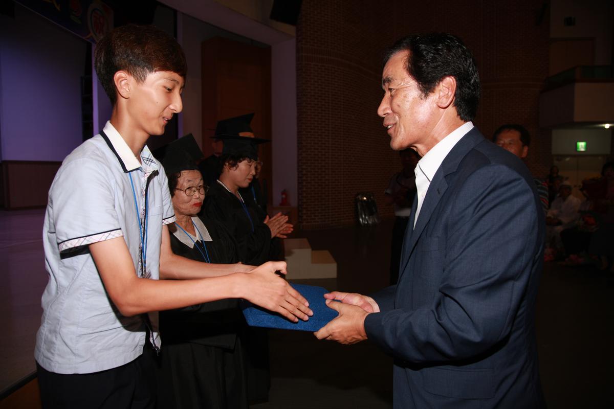 2012 제8기 한문대학 수료식