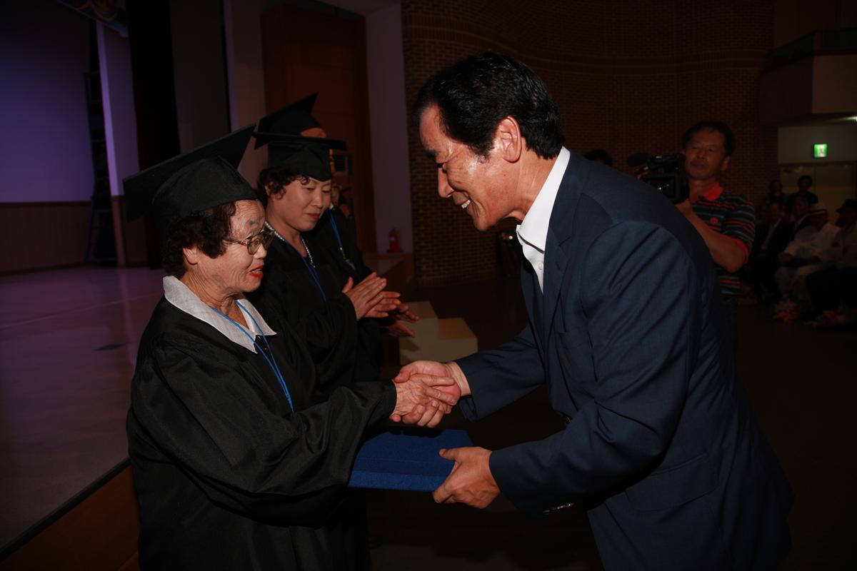 2012 제8기 한문대학 수료식