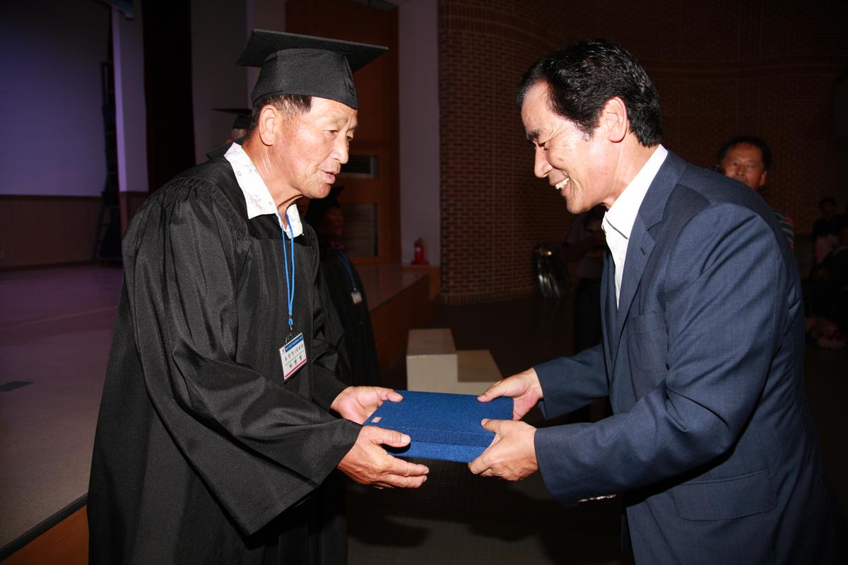 2012 제8기 한문대학 수료식