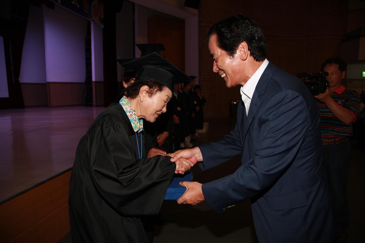 2012 제8기 한문대학 수료식