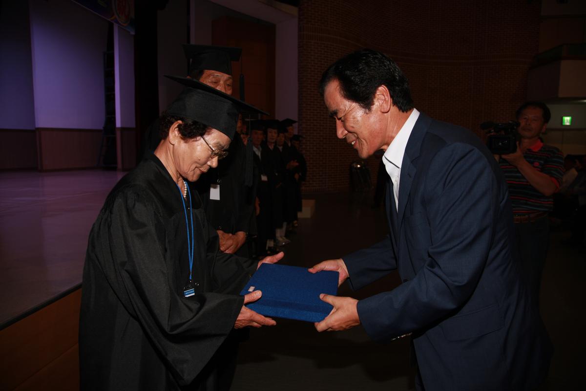 2012 제8기 한문대학 수료식