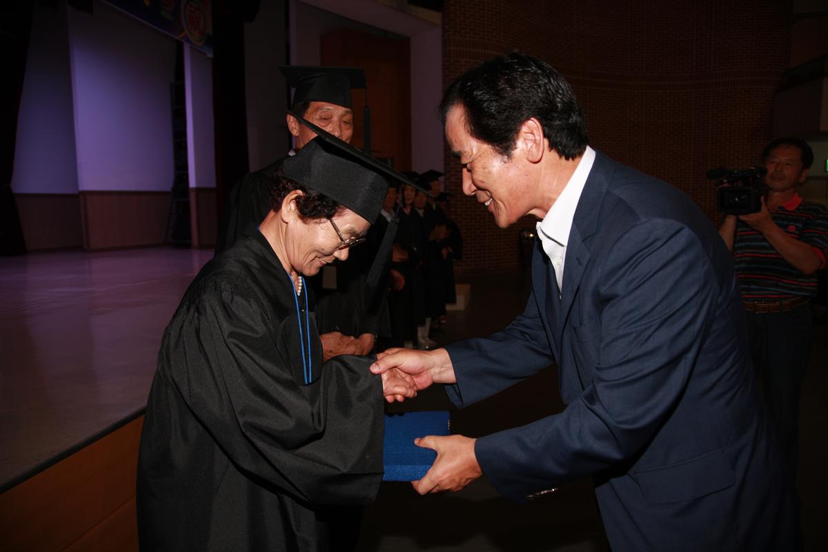 2012 제8기 한문대학 수료식