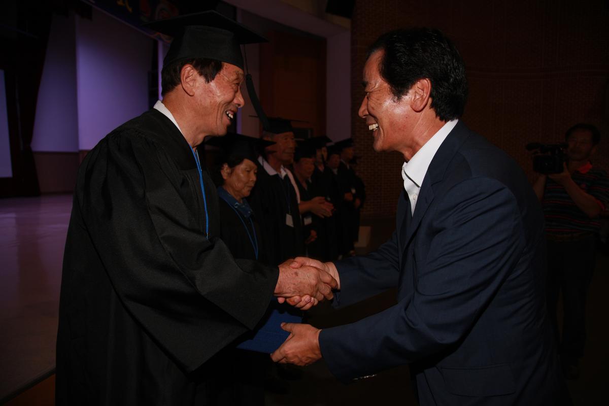 2012 제8기 한문대학 수료식