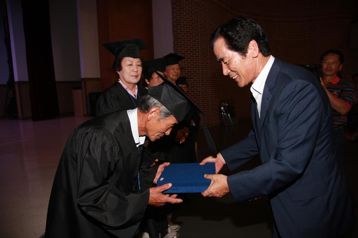 2012 제8기 한문대학 수료식