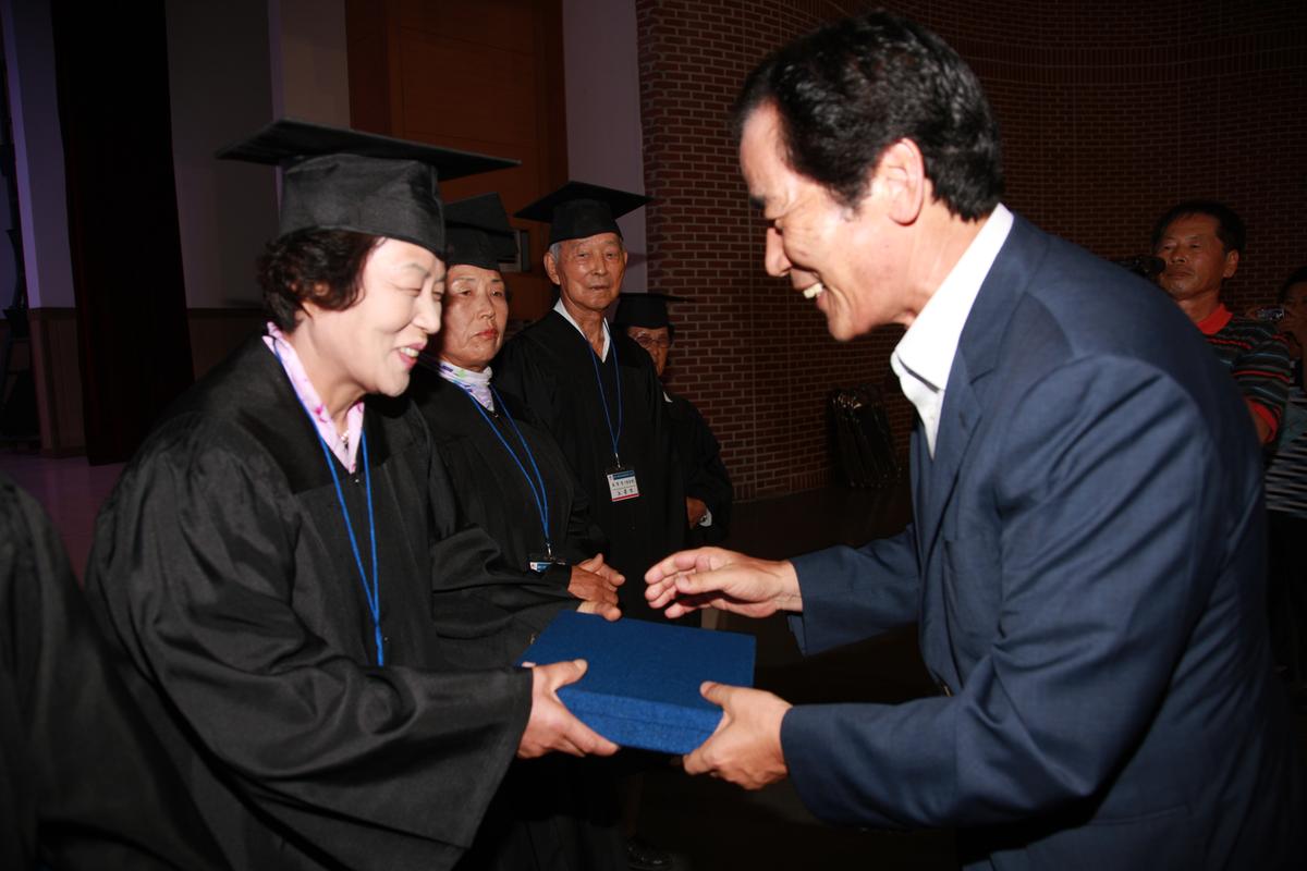 2012 제8기 한문대학 수료식