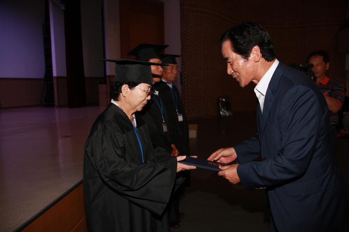 2012 제8기 한문대학 수료식