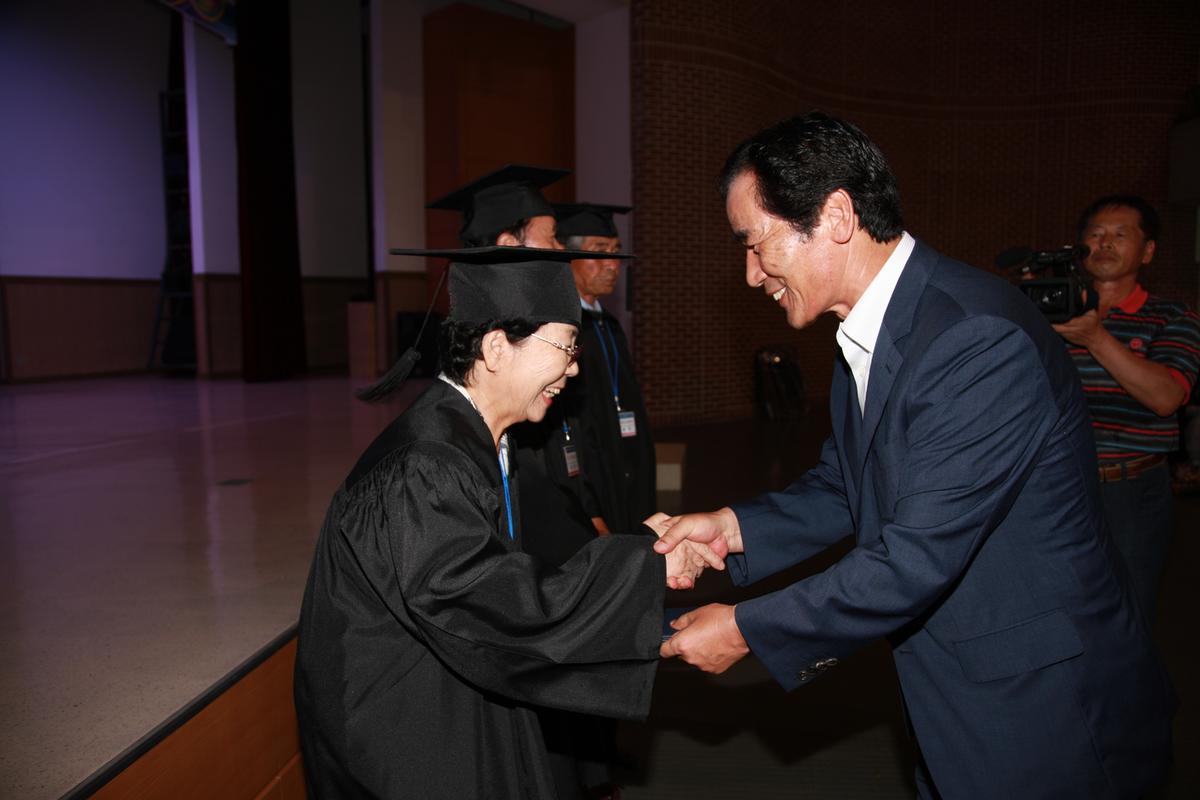 2012 제8기 한문대학 수료식