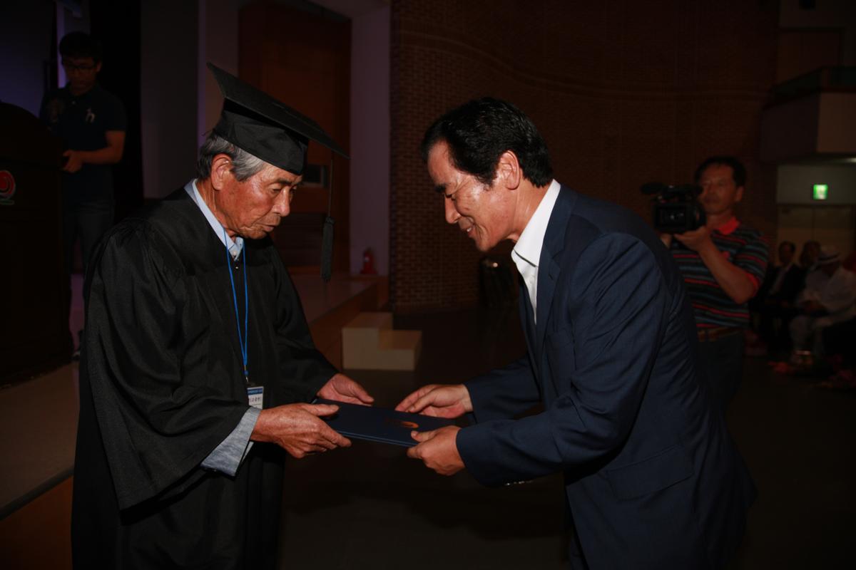 2012 제8기 한문대학 수료식