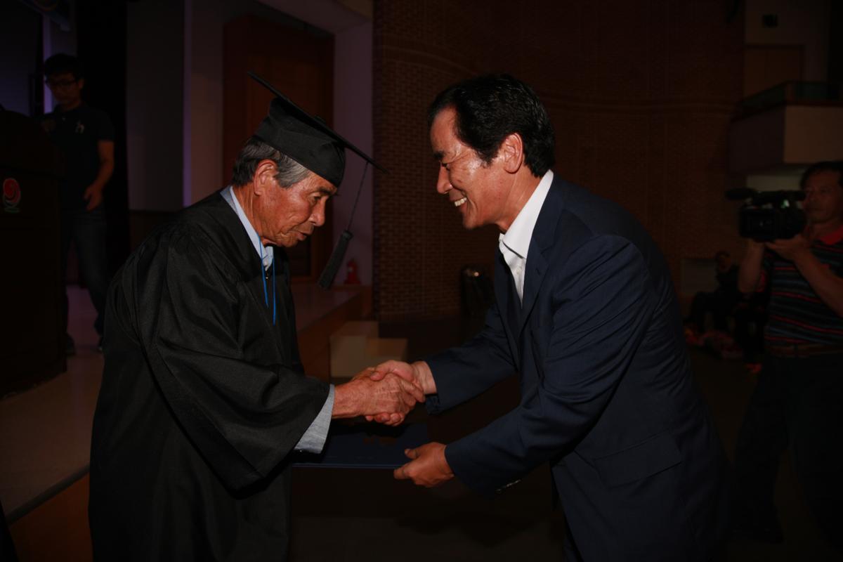 2012 제8기 한문대학 수료식