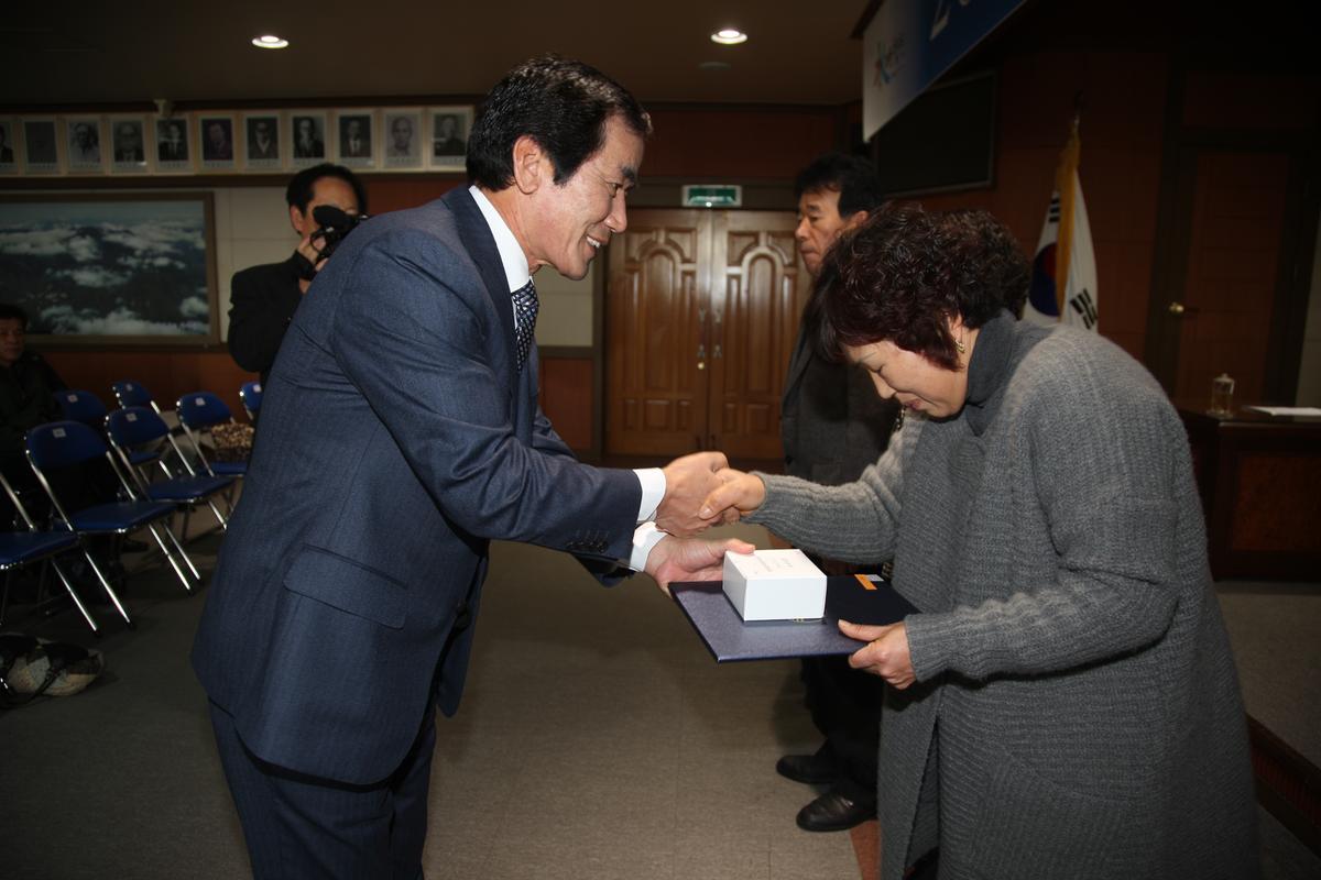 2012  시무식