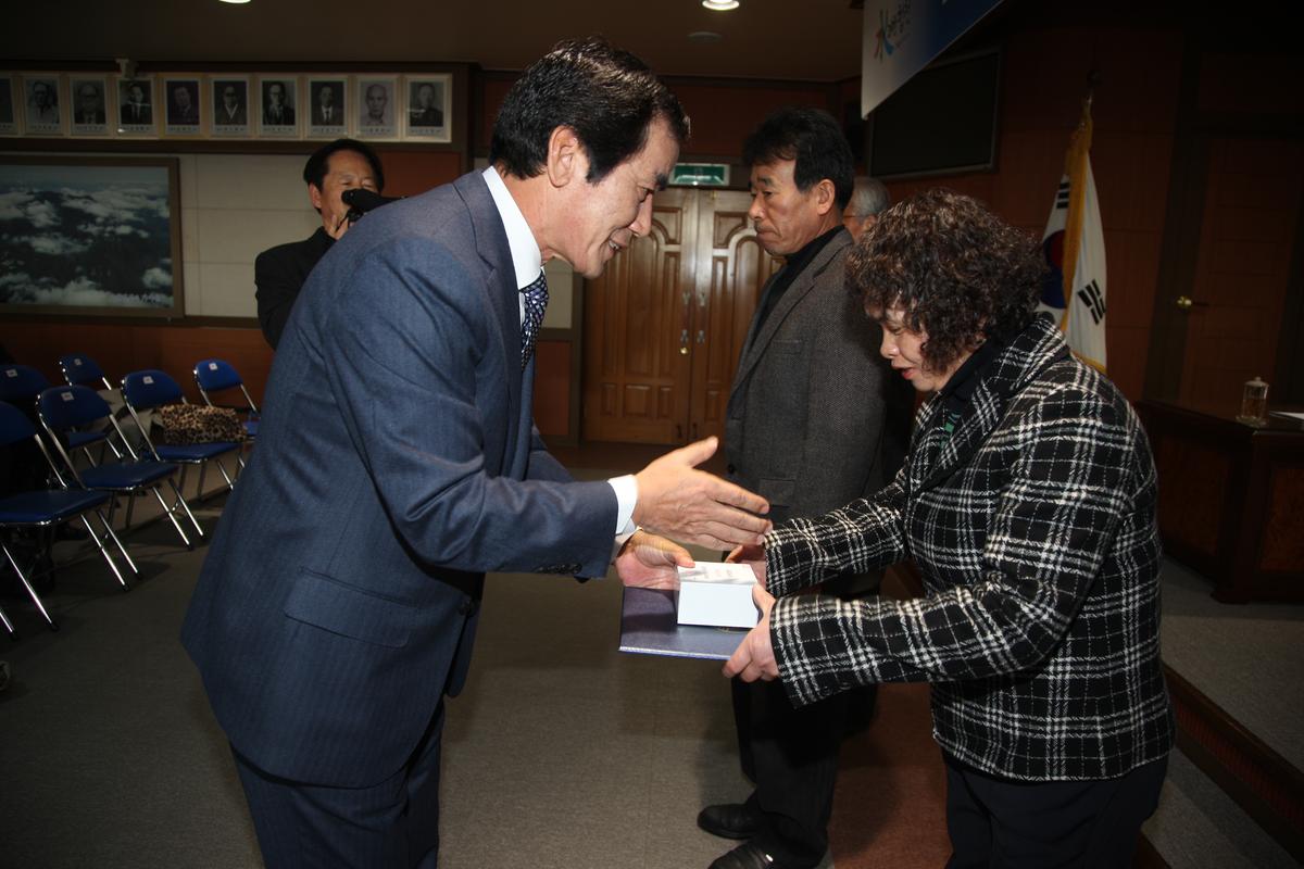 2012  시무식