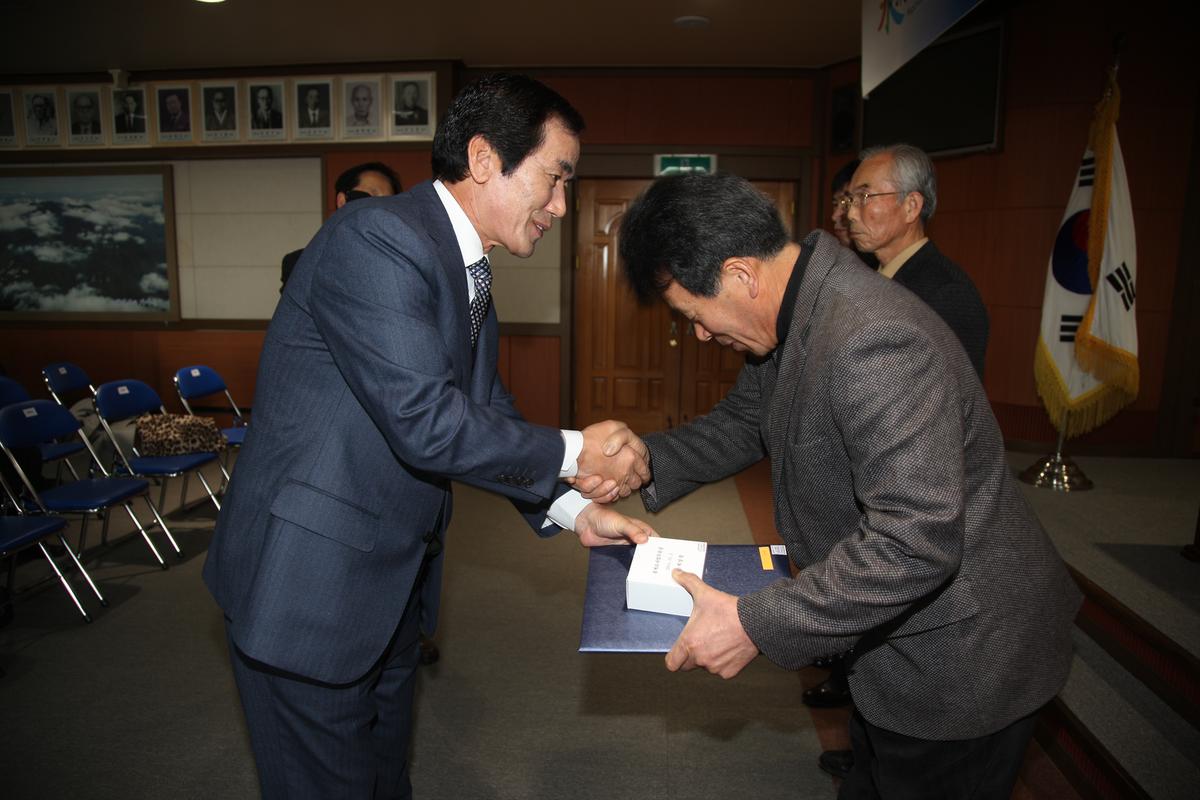 2012  시무식