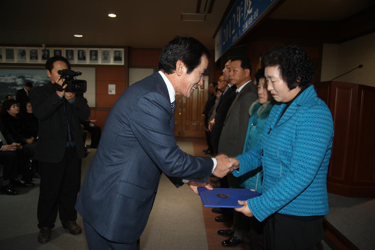 2012  시무식
