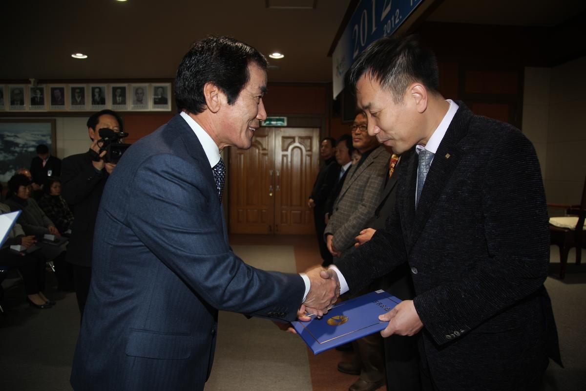 2012  시무식