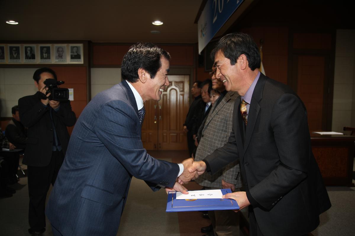 2012  시무식