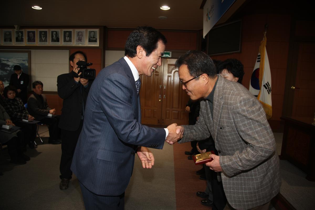 2012  시무식