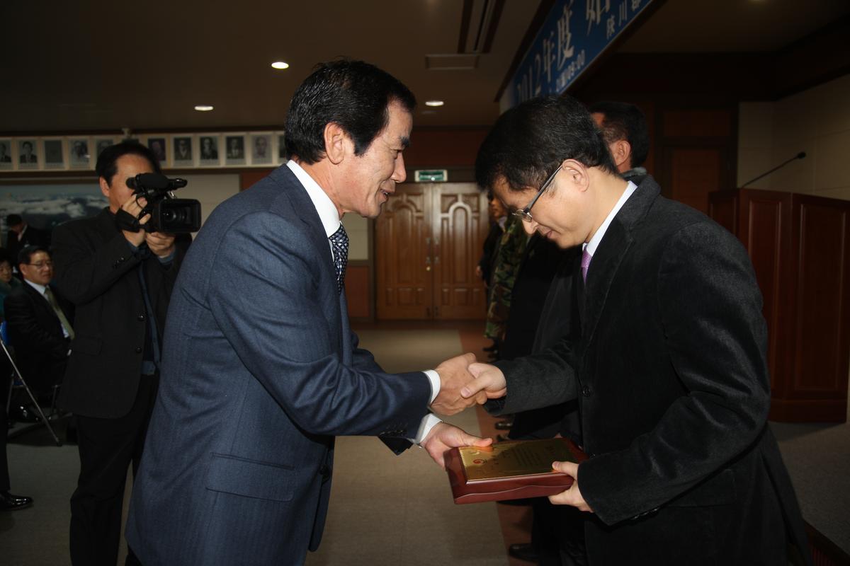 2012  시무식