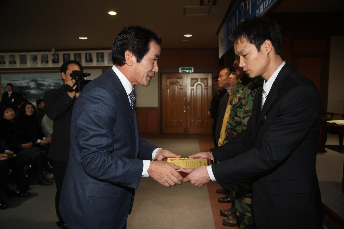 2012  시무식