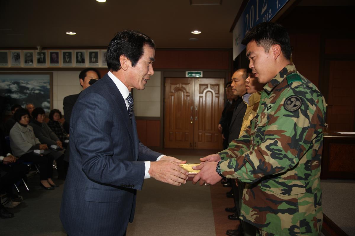 2012  시무식