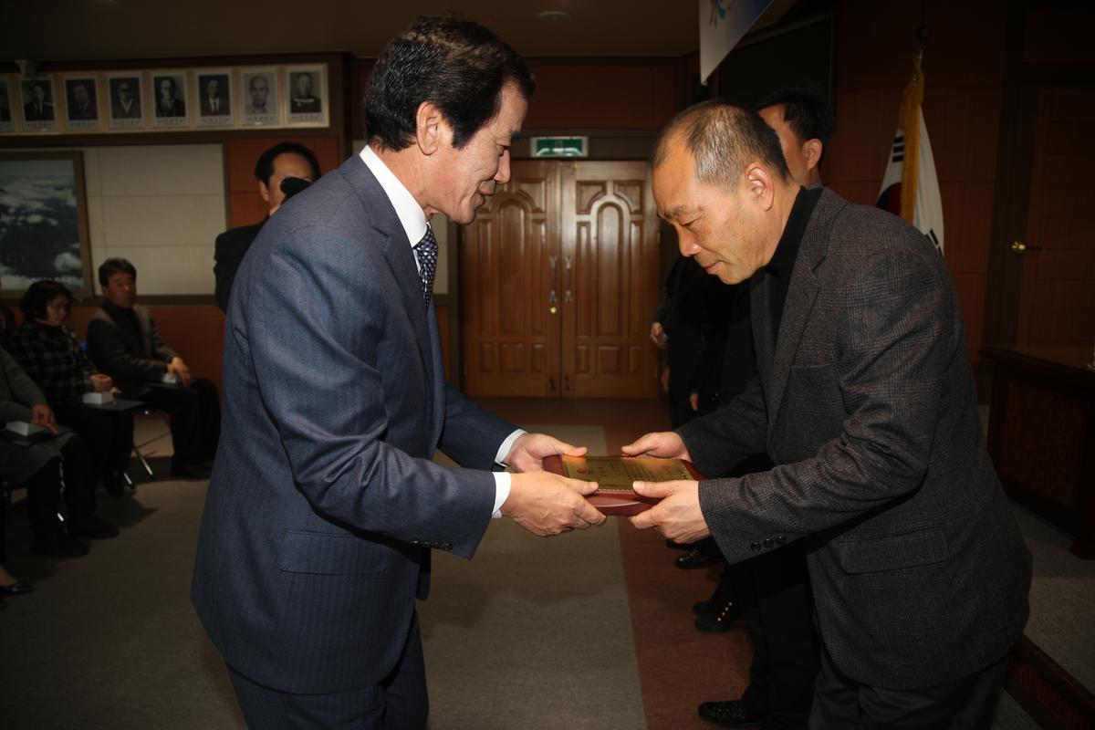 2012  시무식