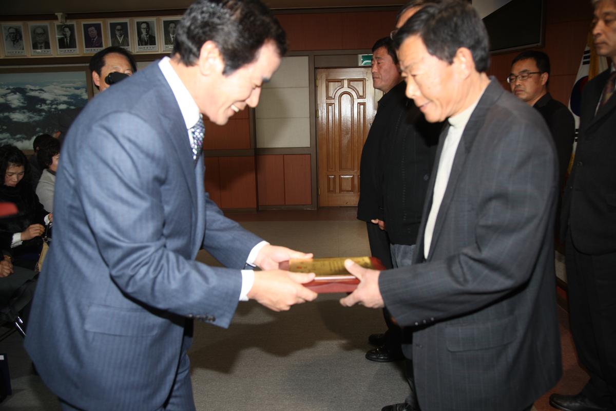 2012  시무식