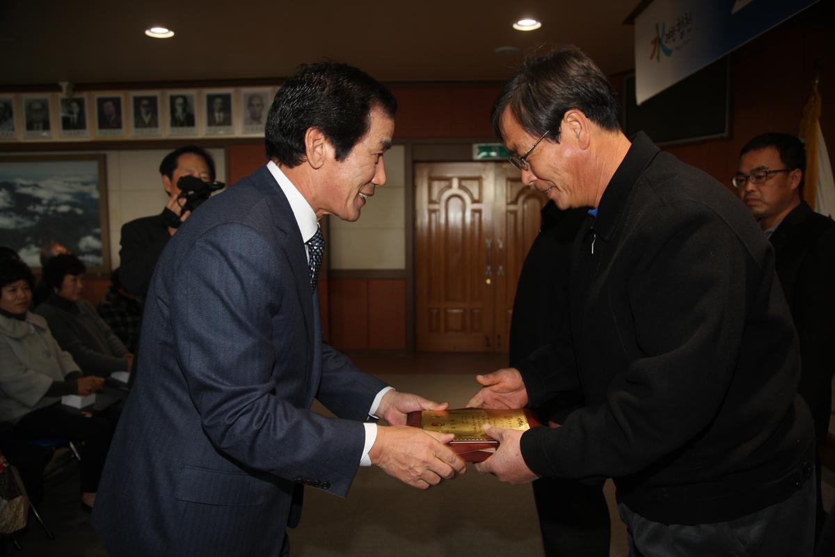 2012  시무식