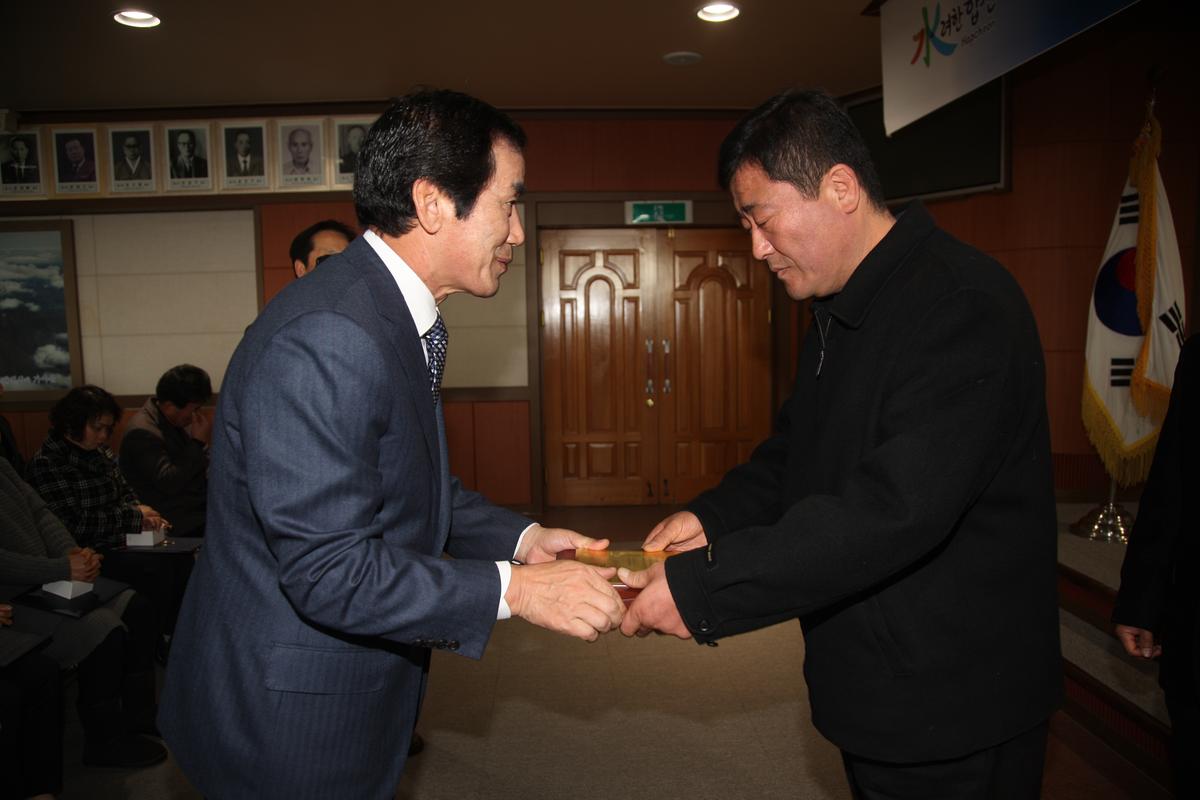 2012  시무식