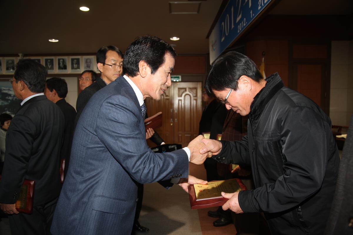 2012  시무식