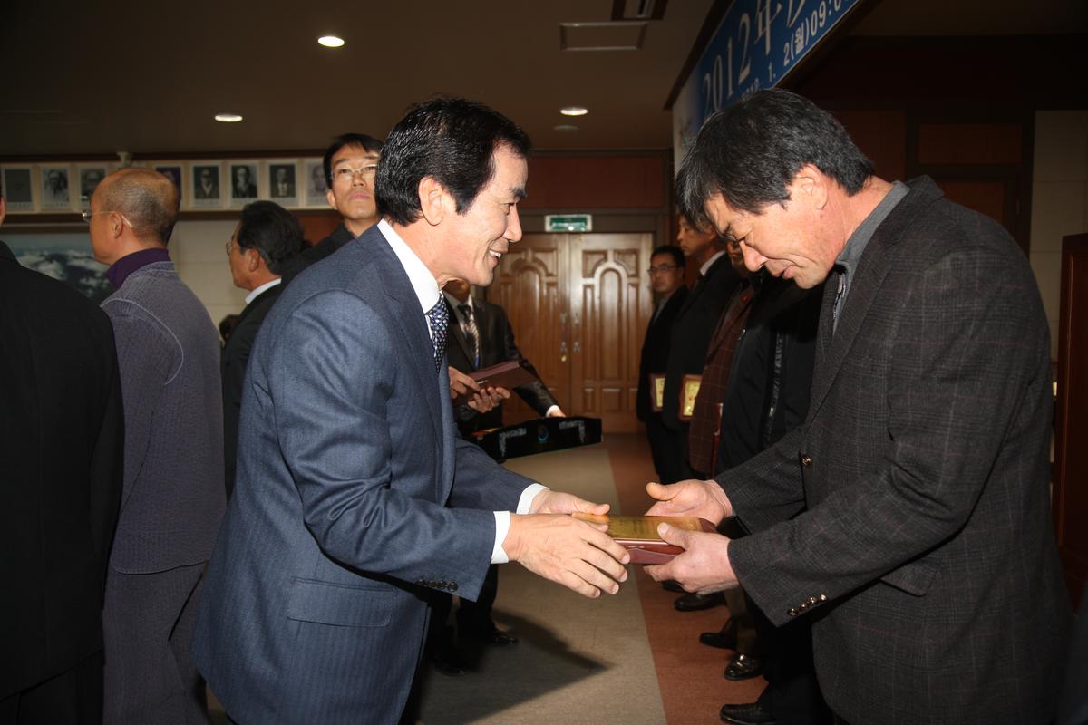 2012  시무식