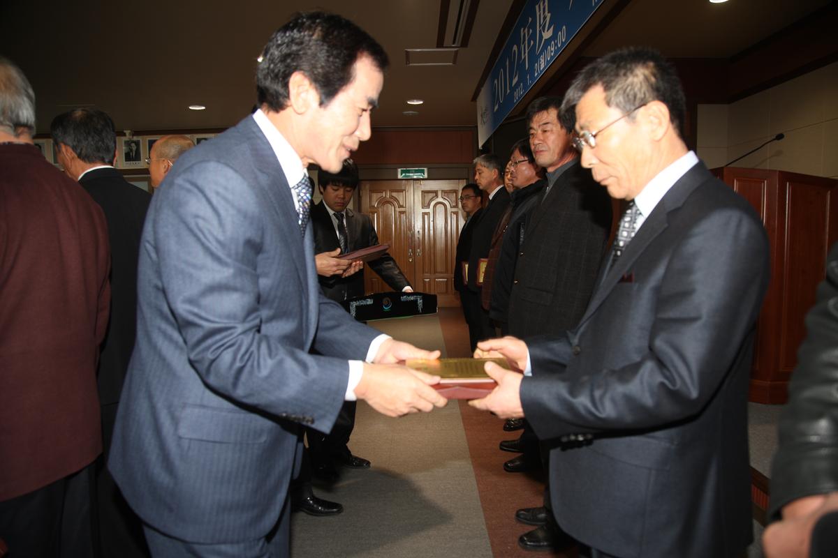 2012  시무식