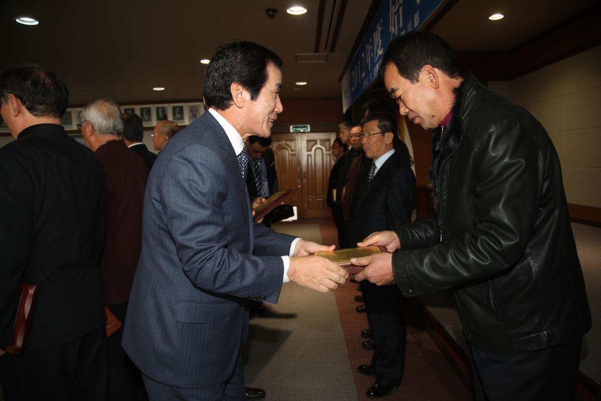 2012  시무식