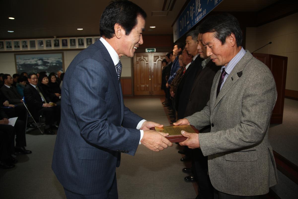 2012  시무식