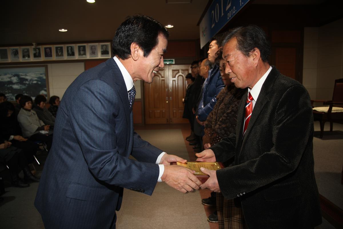2012  시무식