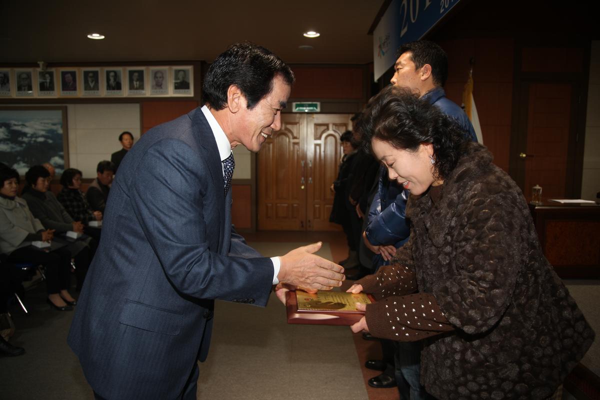 2012  시무식
