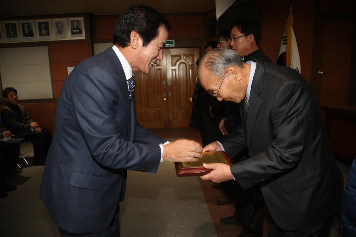 2012  시무식
