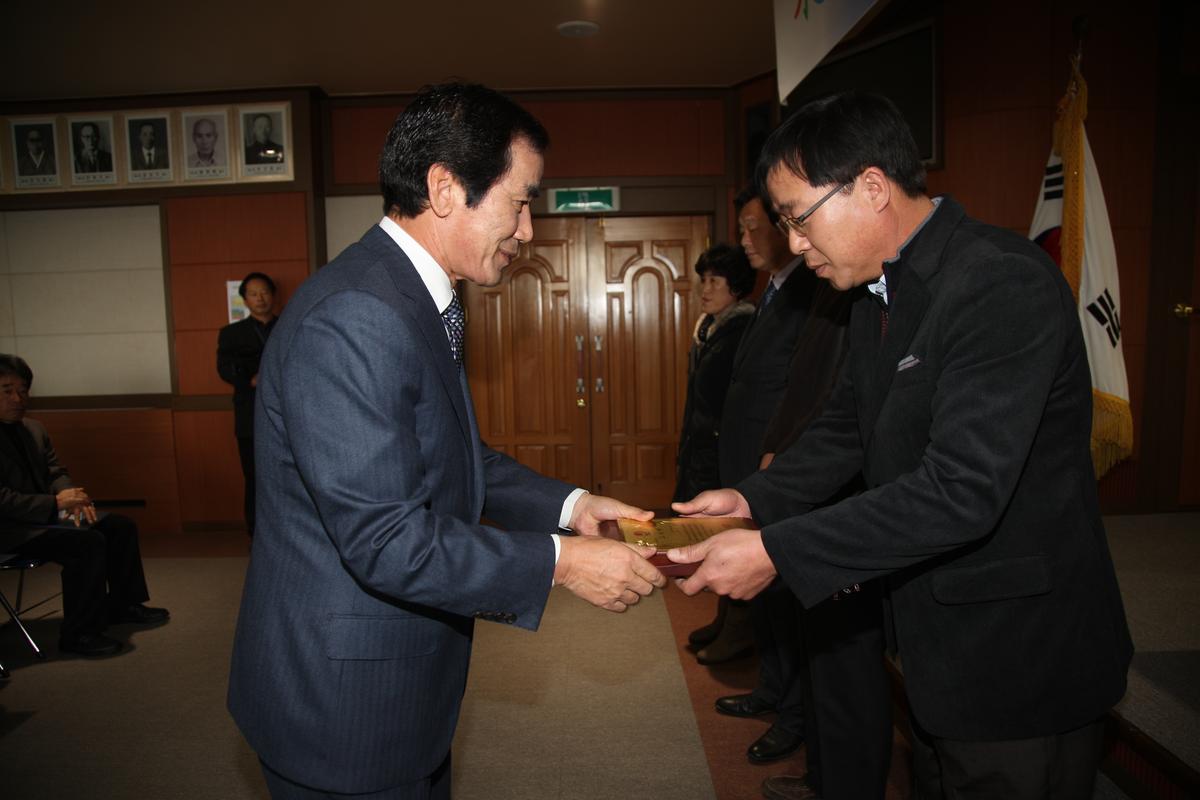 2012  시무식