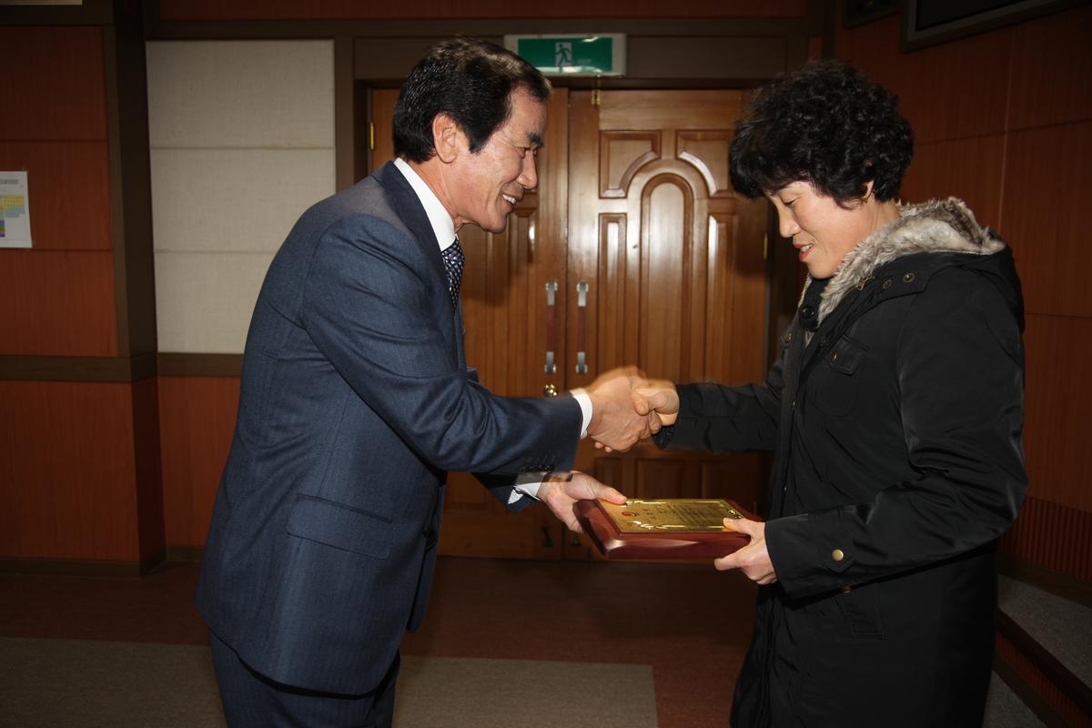 2012  시무식