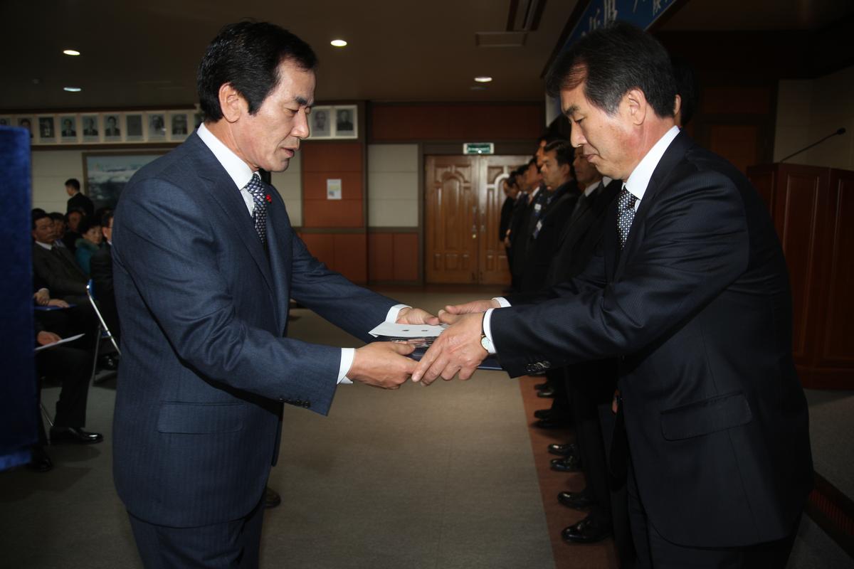 2012  시무식